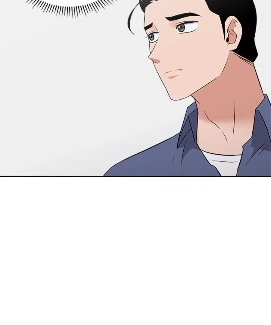Cheonghak-dong Project Chapter 31 page 44