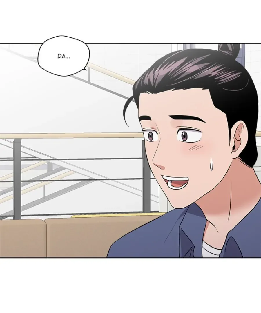 Cheonghak-dong Project Chapter 31 page 48