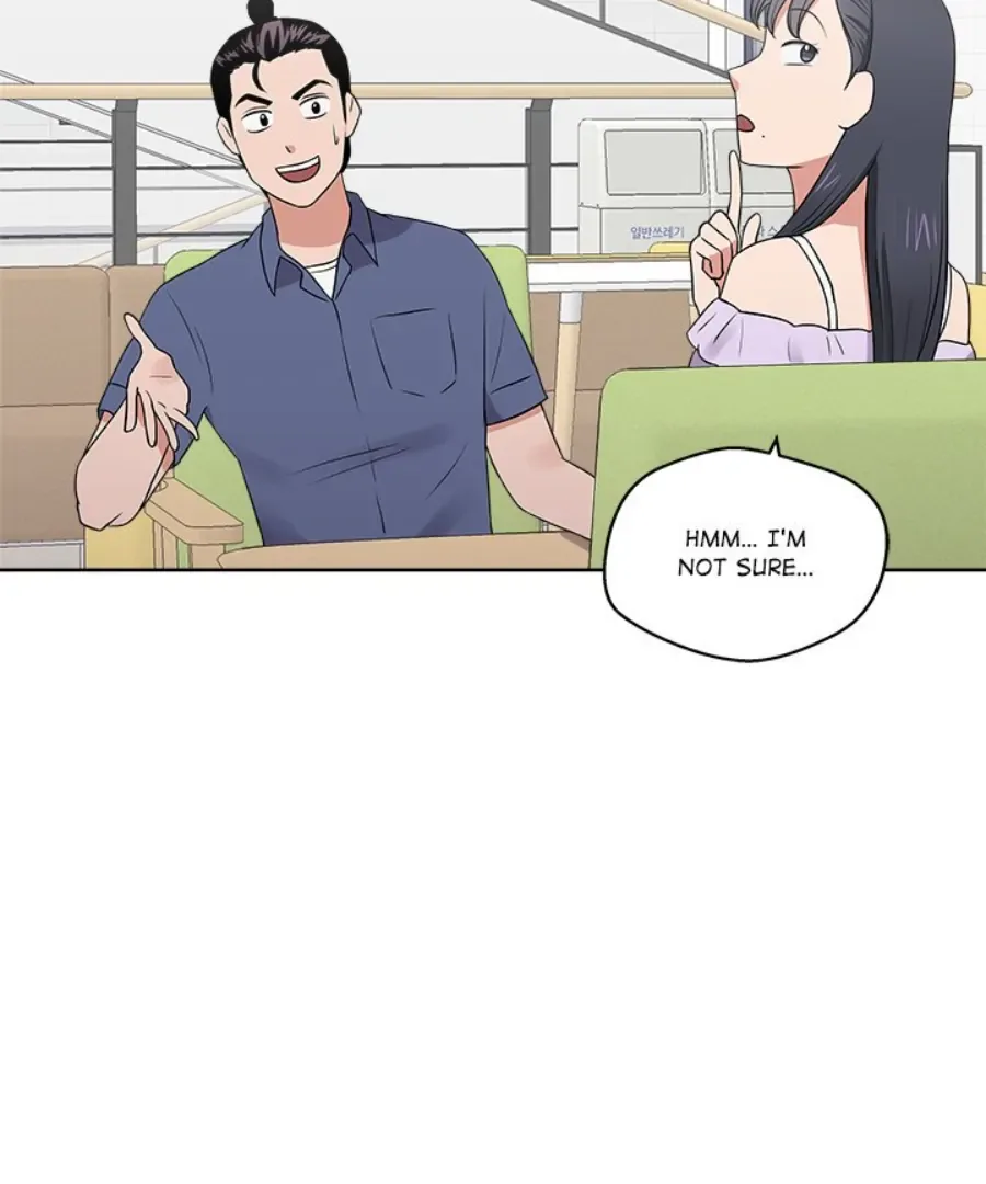 Cheonghak-dong Project Chapter 31 page 51