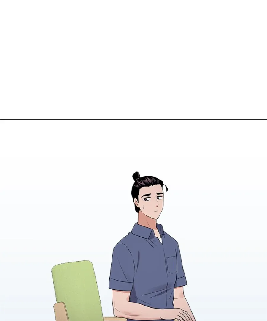 Cheonghak-dong Project Chapter 31 page 57