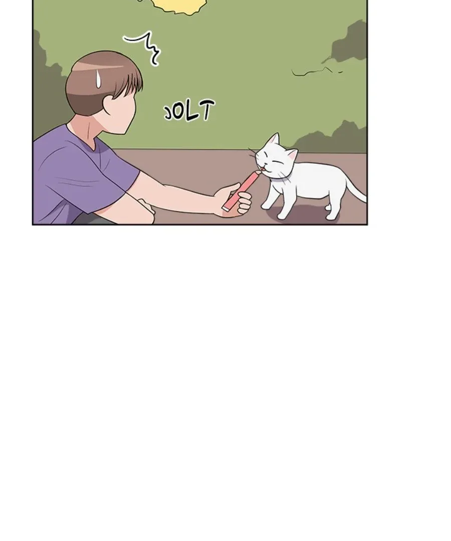Cheonghak-dong Project Chapter 34 page 25