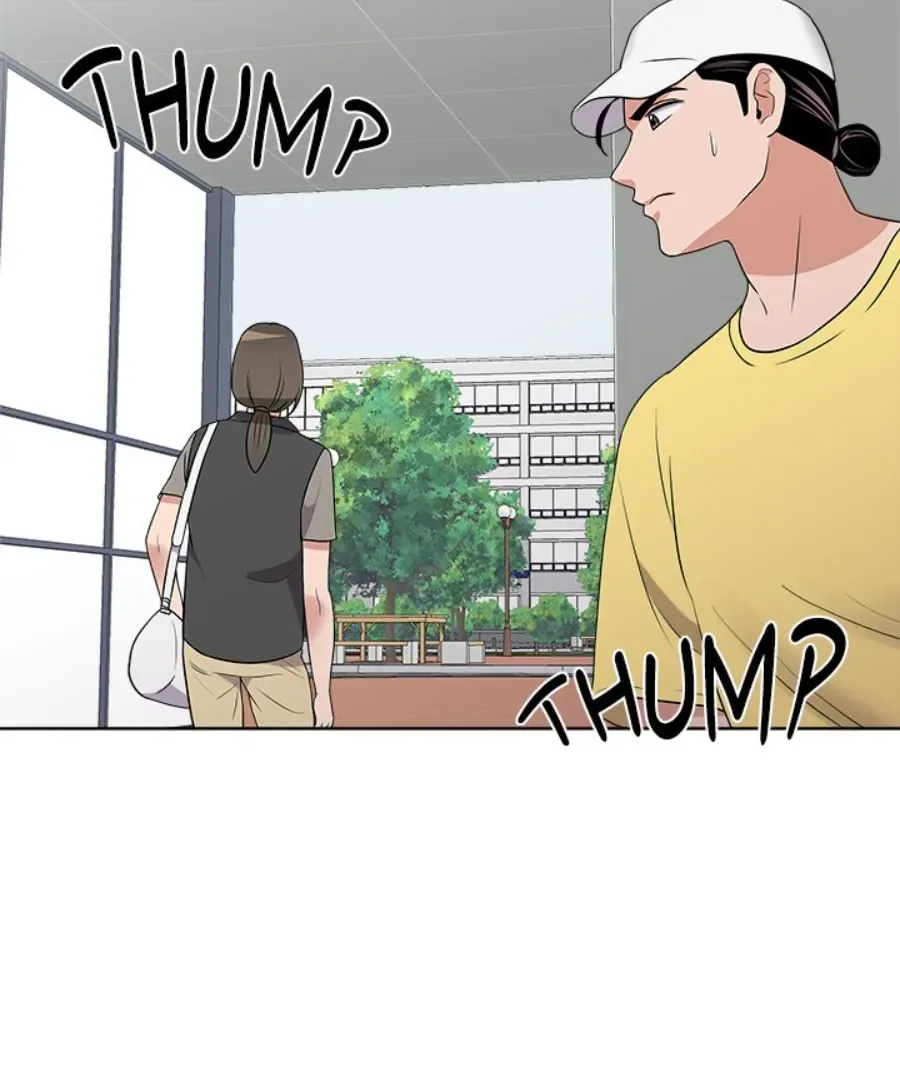 Cheonghak-dong Project Chapter 34 page 9