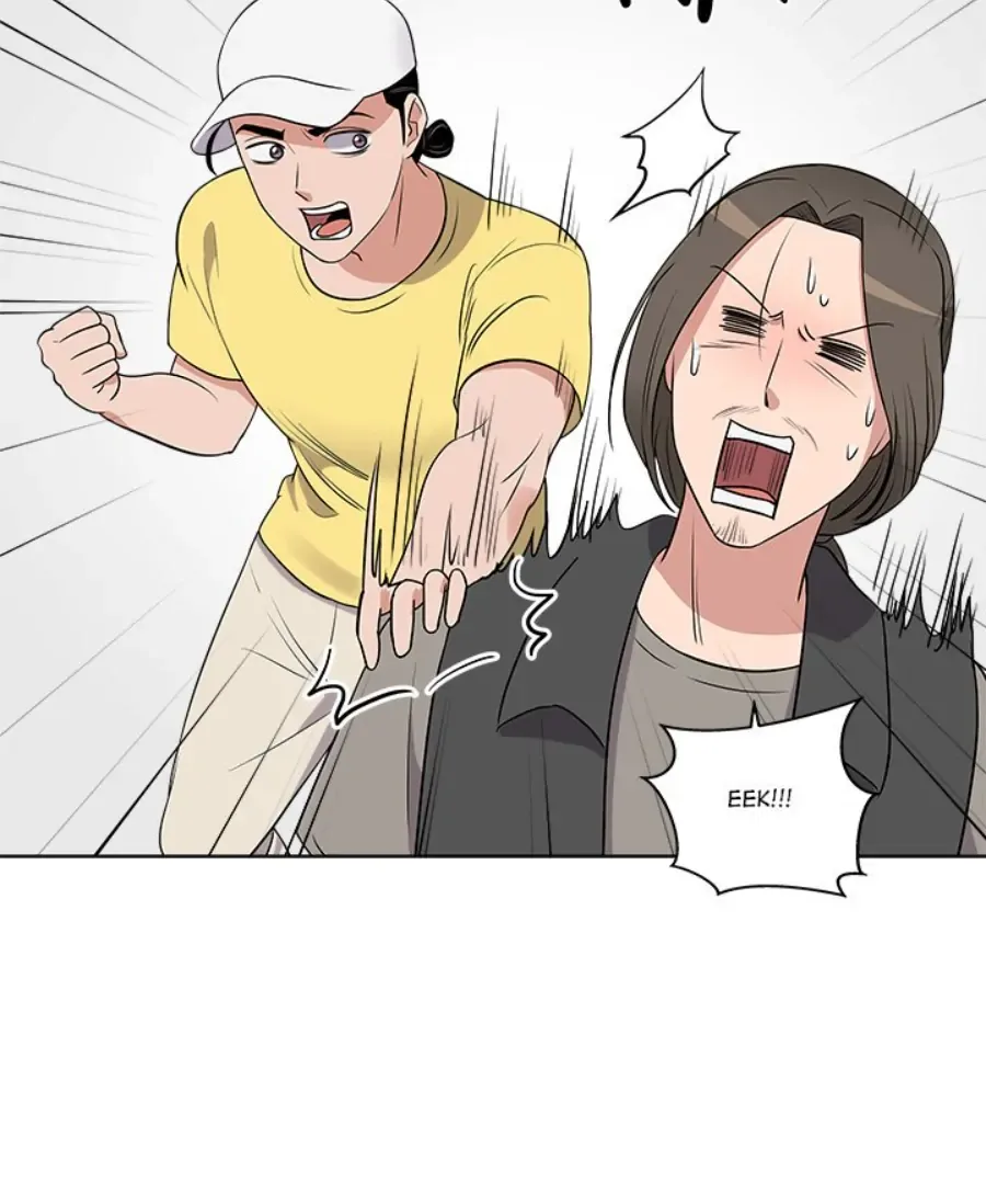 Cheonghak-dong Project Chapter 34 page 12