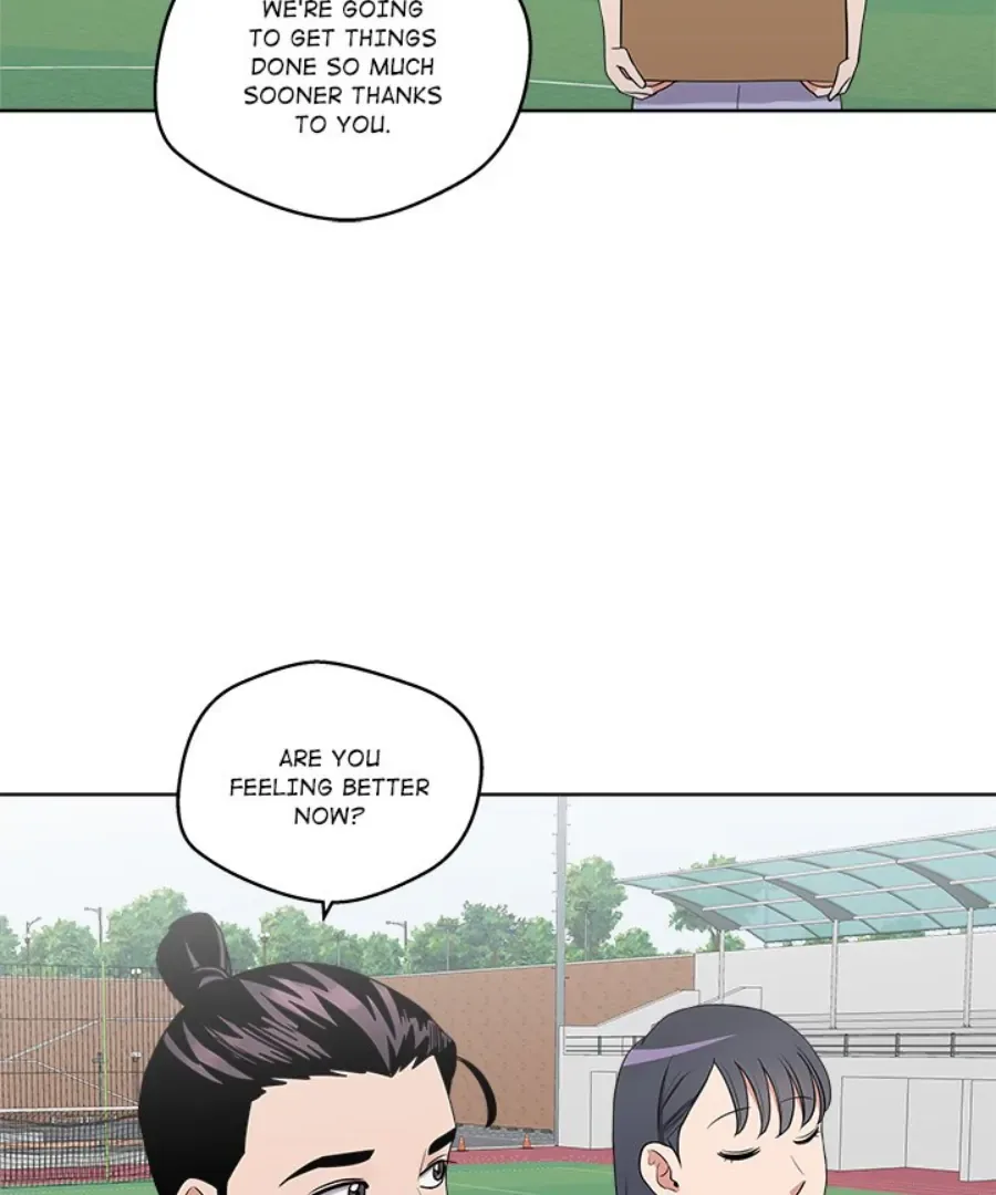 Cheonghak-dong Project Chapter 31 page 69