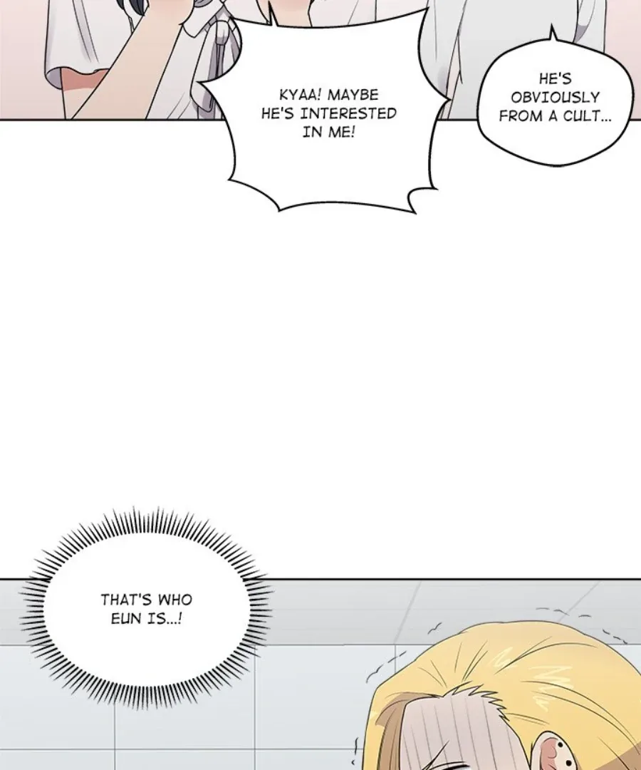 Cheonghak-dong Project Chapter 34 page 51