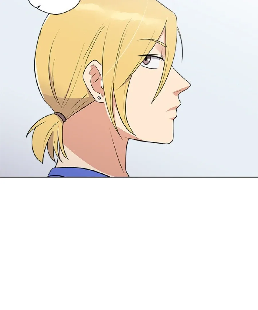 Cheonghak-dong Project Chapter 34 page 34