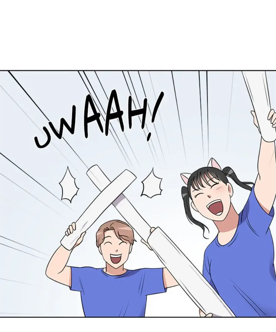 Cheonghak-dong Project Chapter 34 page 31