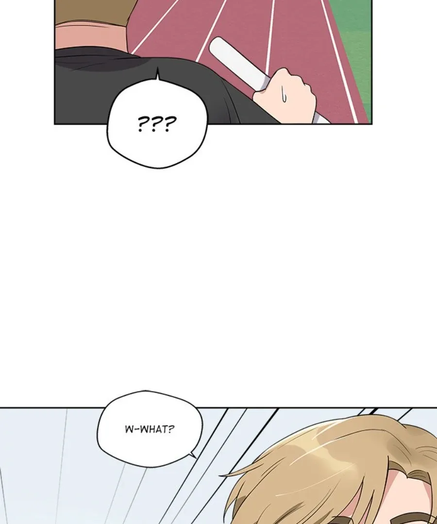 Cheonghak-dong Project Chapter 34 page 94