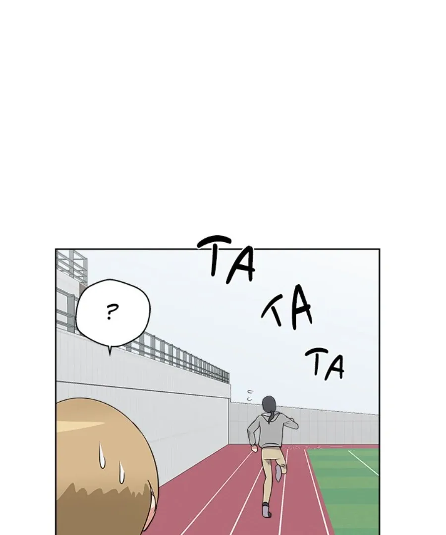 Cheonghak-dong Project Chapter 34 page 93