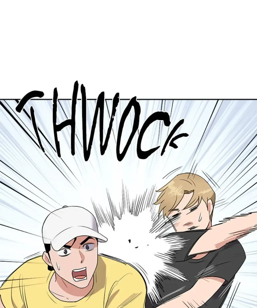 Cheonghak-dong Project Chapter 34 page 96
