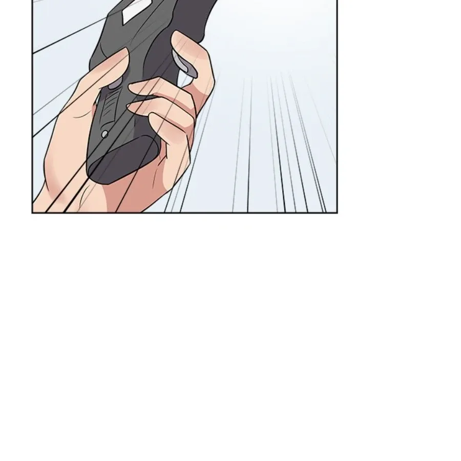 Cheonghak-dong Project Chapter 34 page 82