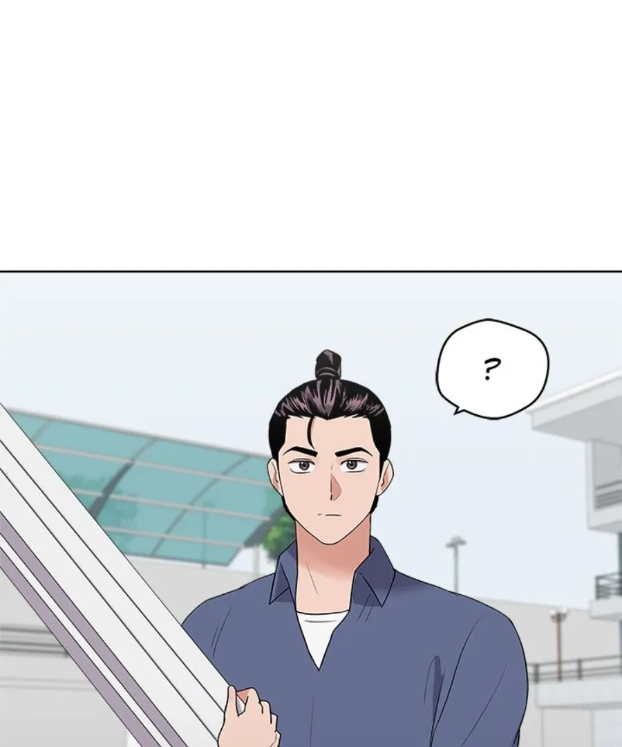 Cheonghak-dong Project Chapter 31 page 83