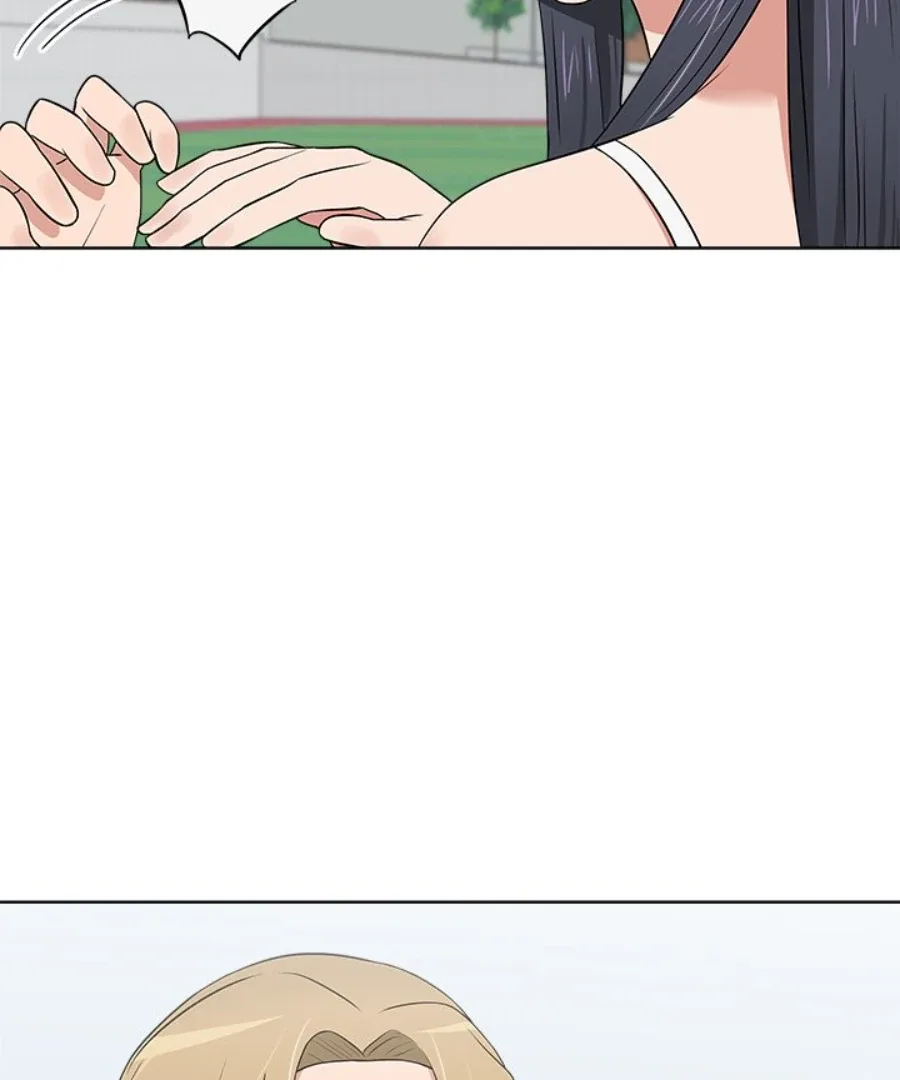 Cheonghak-dong Project Chapter 31 page 88
