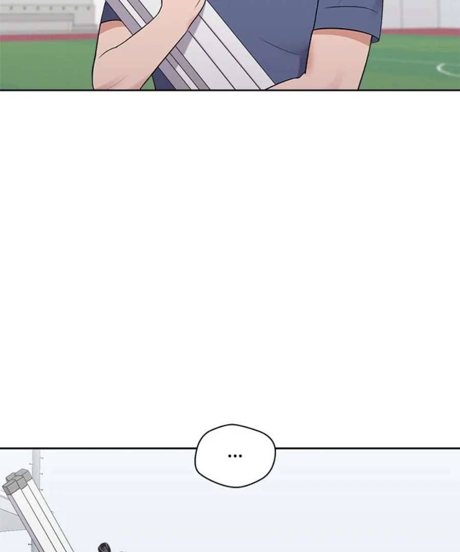 Cheonghak-dong Project Chapter 31 page 84