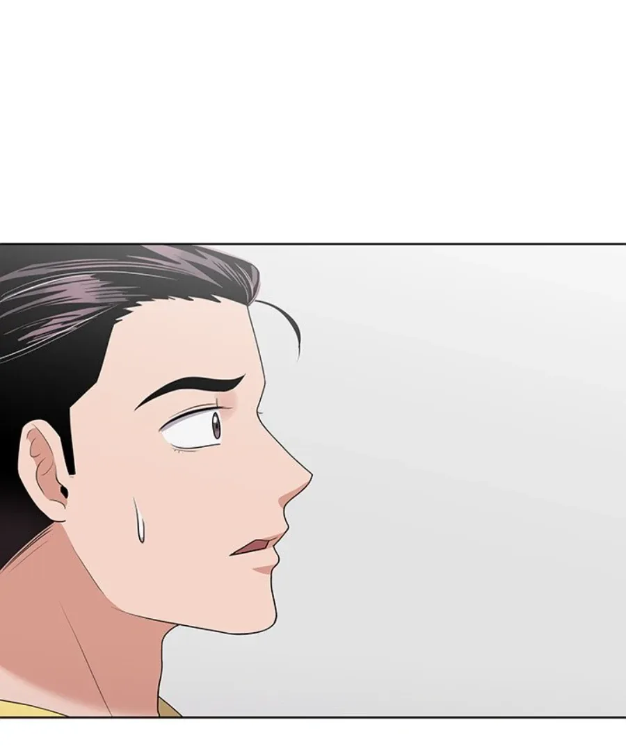 Cheonghak-dong Project Chapter 36 page 5