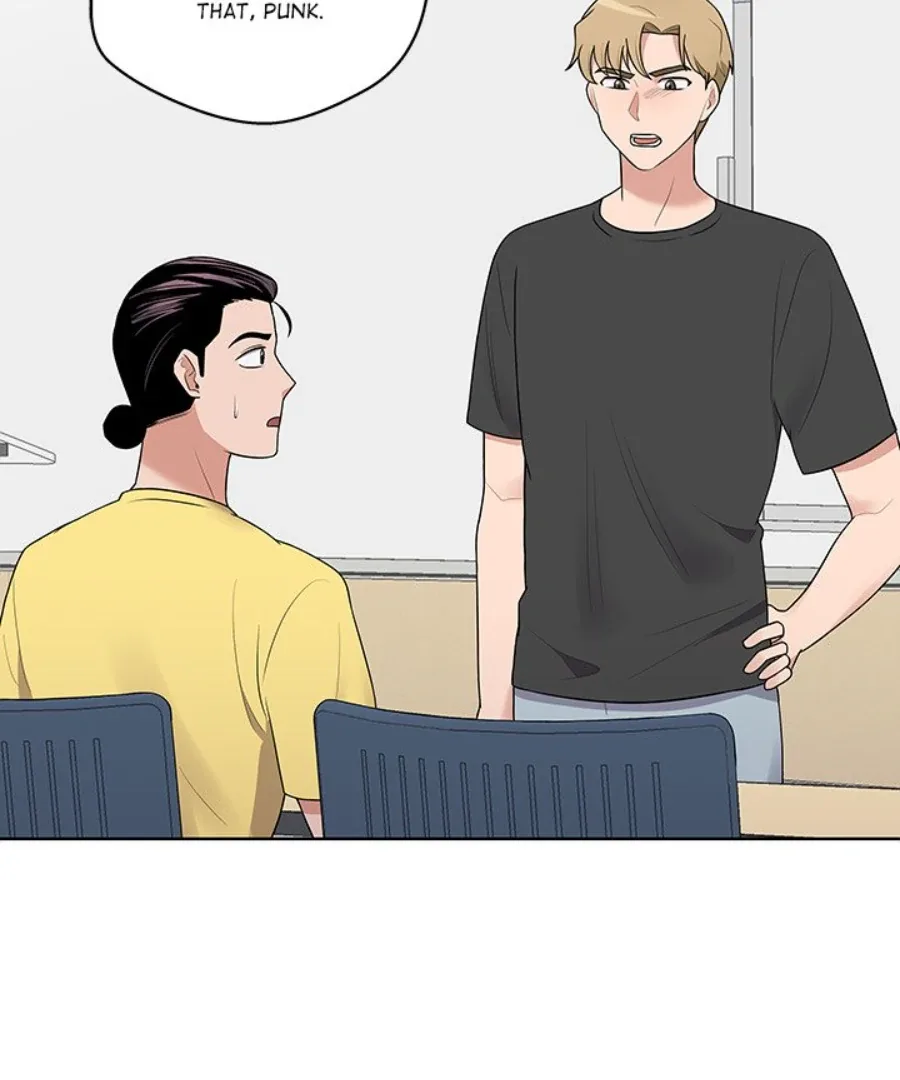 Cheonghak-dong Project Chapter 36 page 4