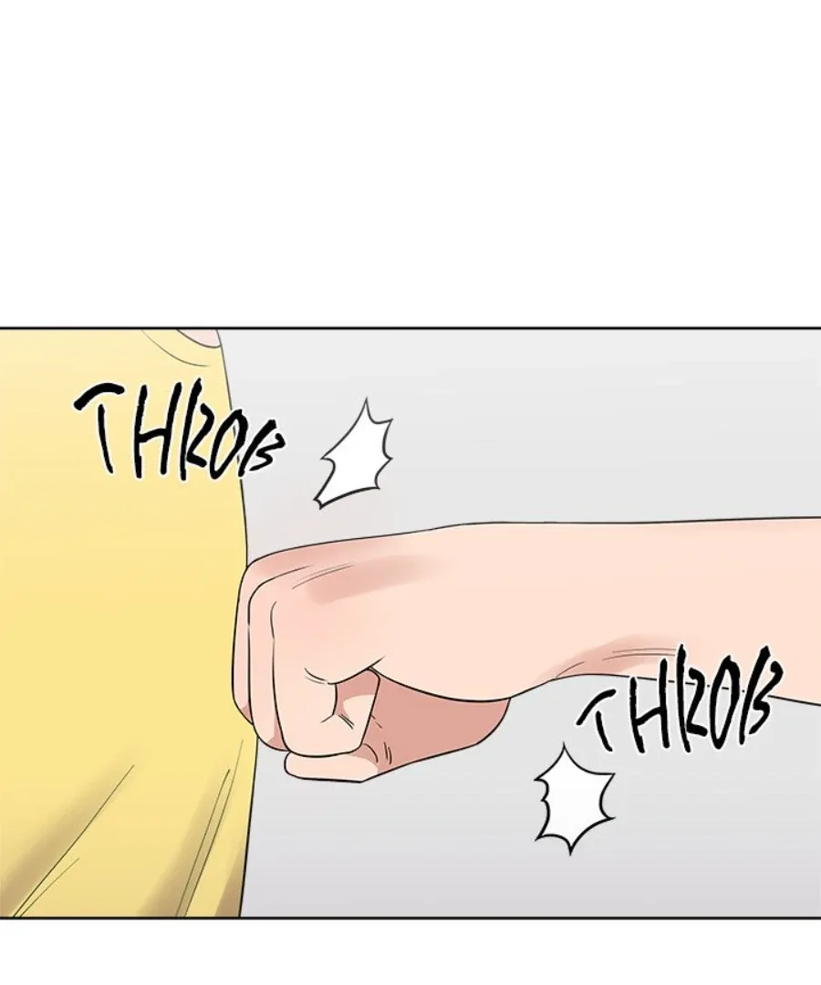Cheonghak-dong Project Chapter 36 page 31