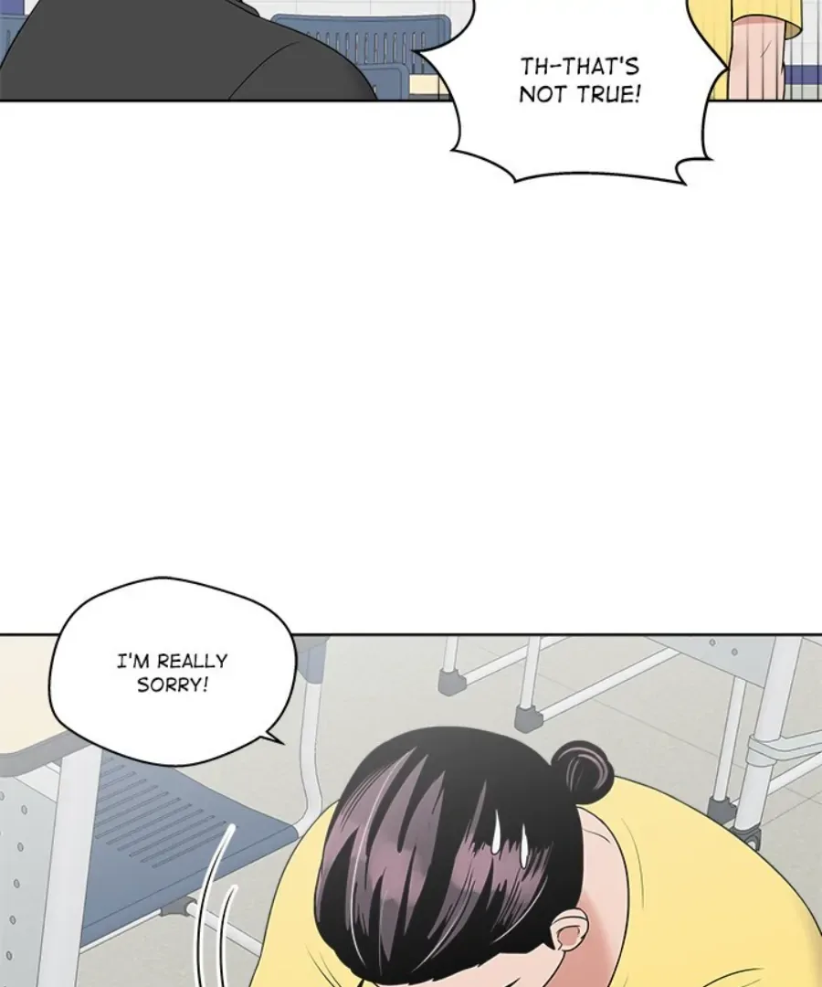 Cheonghak-dong Project Chapter 36 page 12