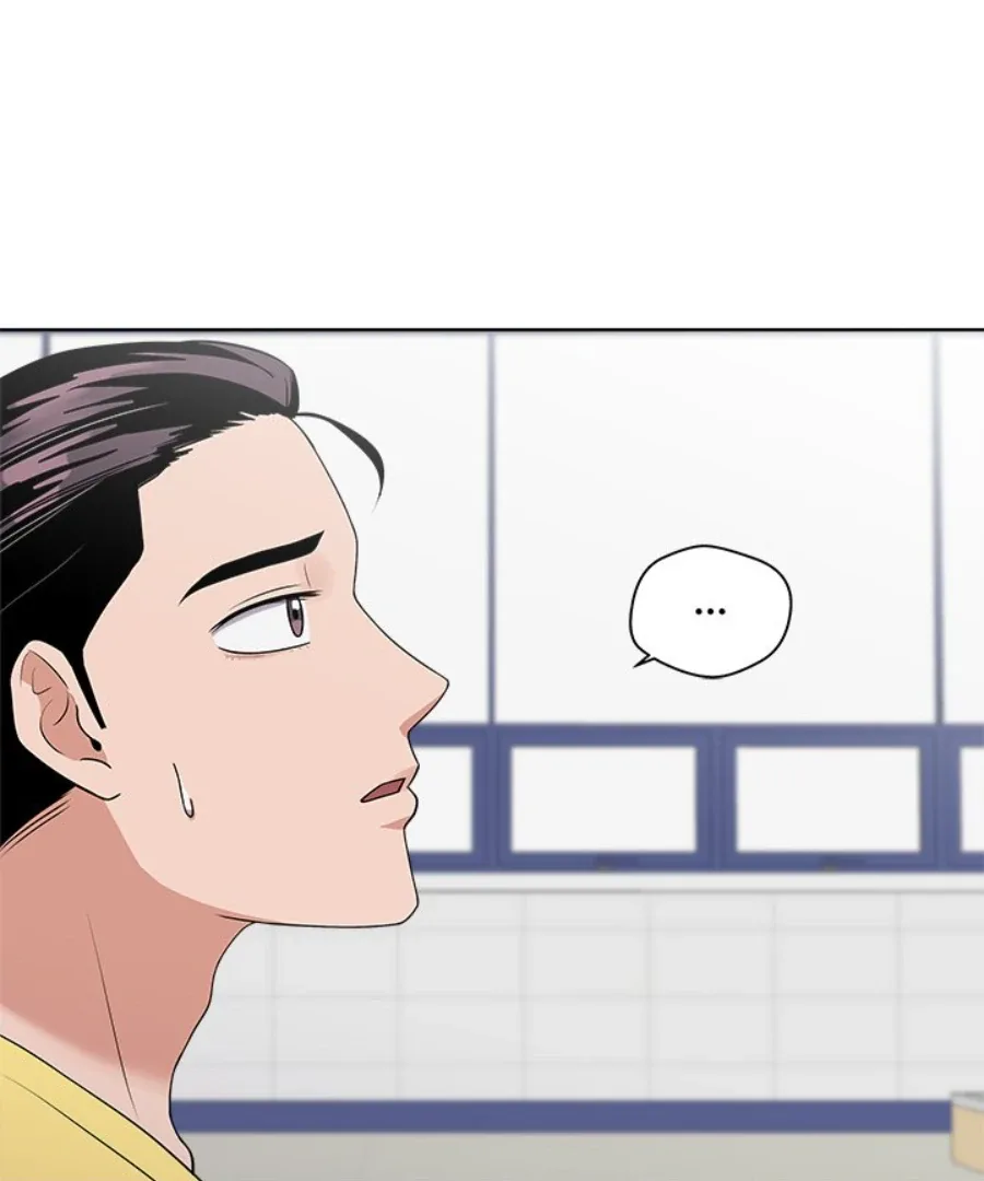 Cheonghak-dong Project Chapter 36 page 19
