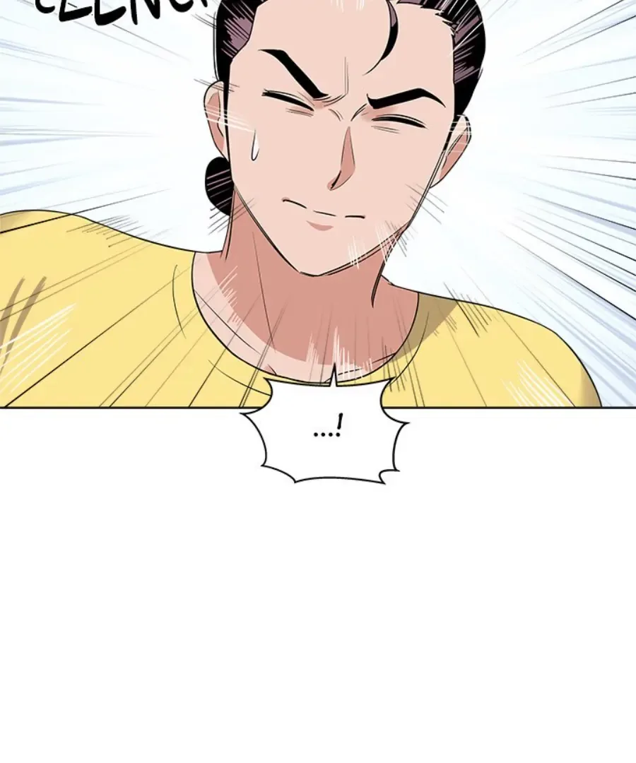Cheonghak-dong Project Chapter 36 page 26