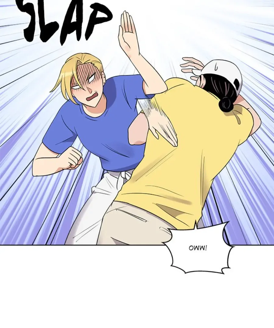 Cheonghak-dong Project Chapter 36 page 60