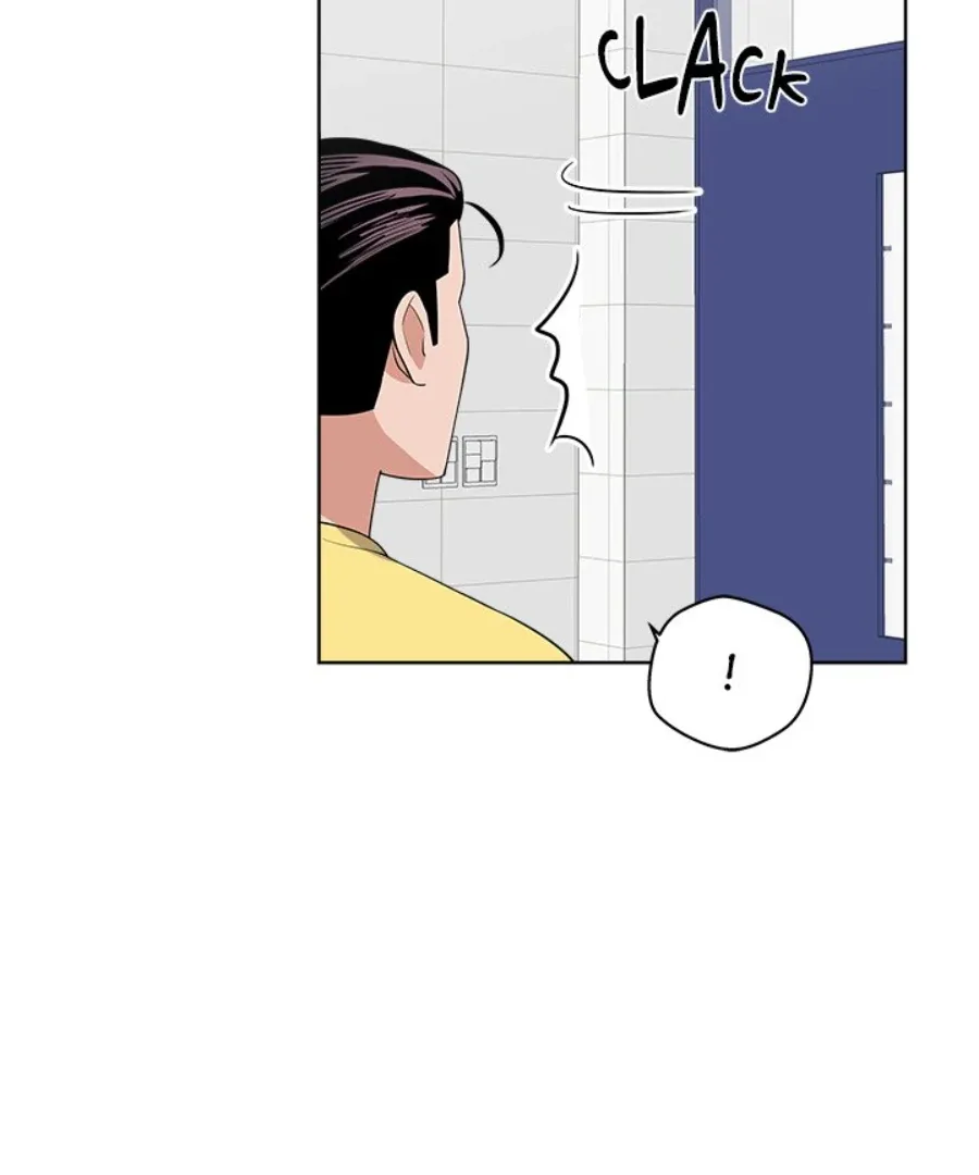 Cheonghak-dong Project Chapter 36 page 39