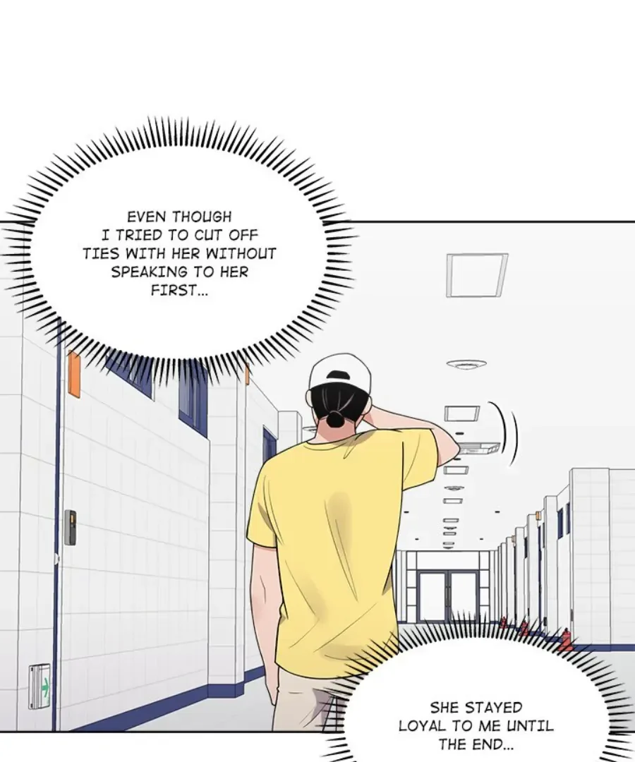 Cheonghak-dong Project Chapter 36 page 49