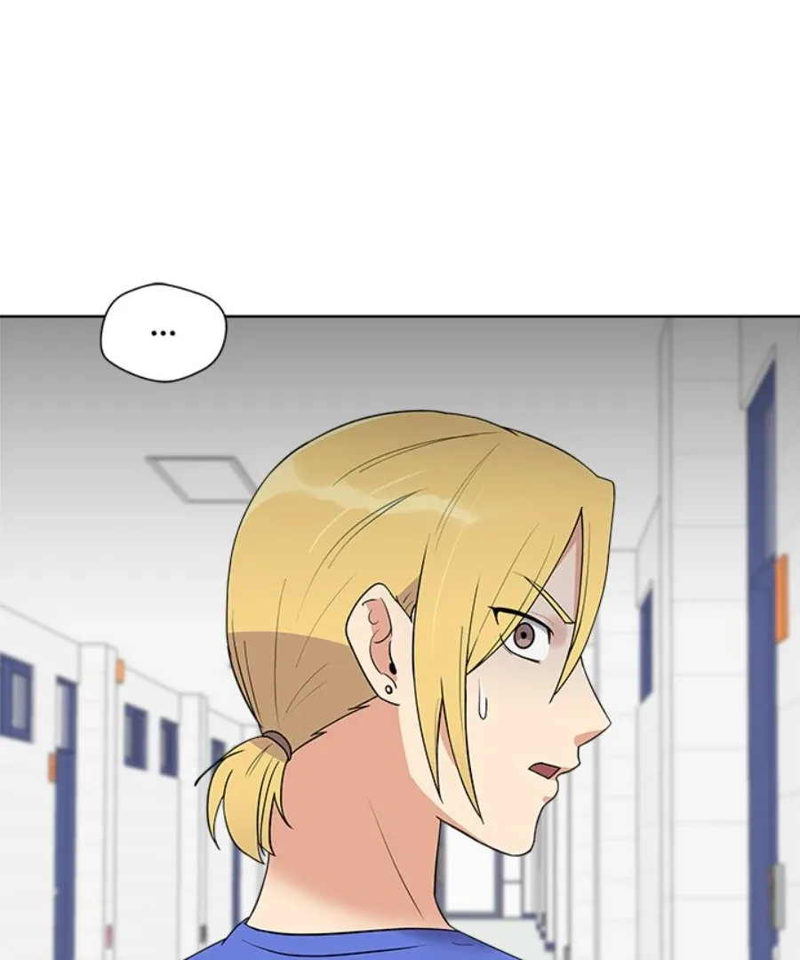 Cheonghak-dong Project Chapter 36 page 75