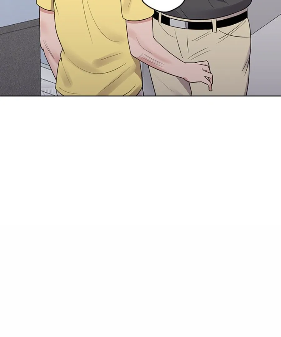 Cheonghak-dong Project Chapter 38 page 6