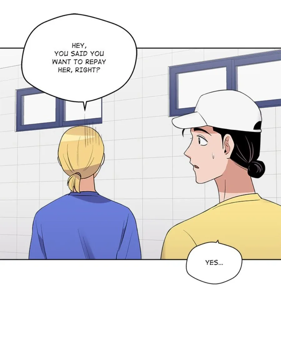 Cheonghak-dong Project Chapter 36 page 74