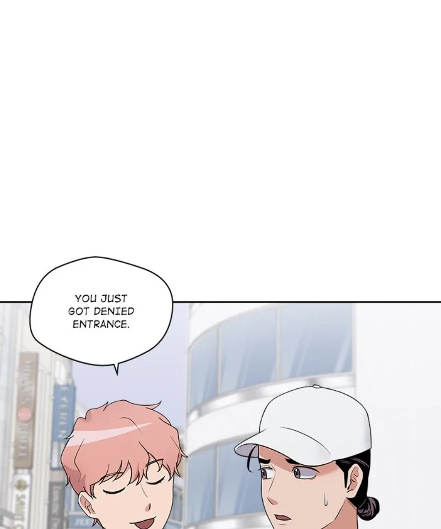 Cheonghak-dong Project Chapter 38 page 12