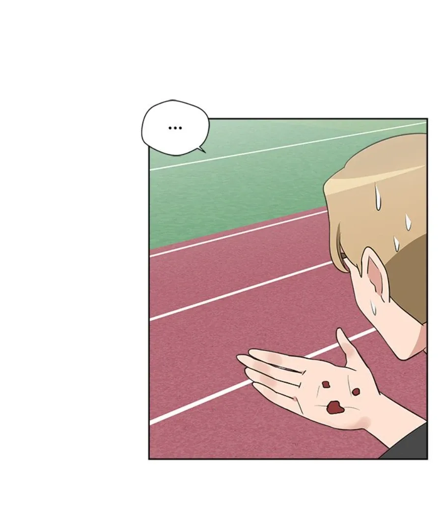 Cheonghak-dong Project Chapter 35 page 31