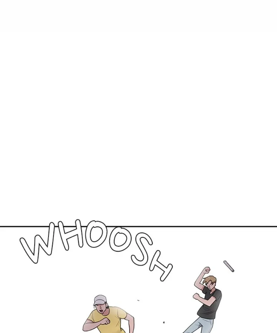 Cheonghak-dong Project Chapter 35 page 9