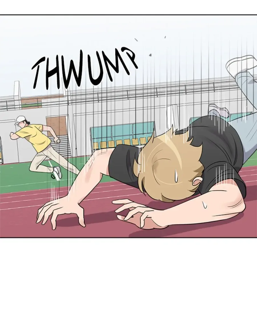 Cheonghak-dong Project Chapter 35 page 12