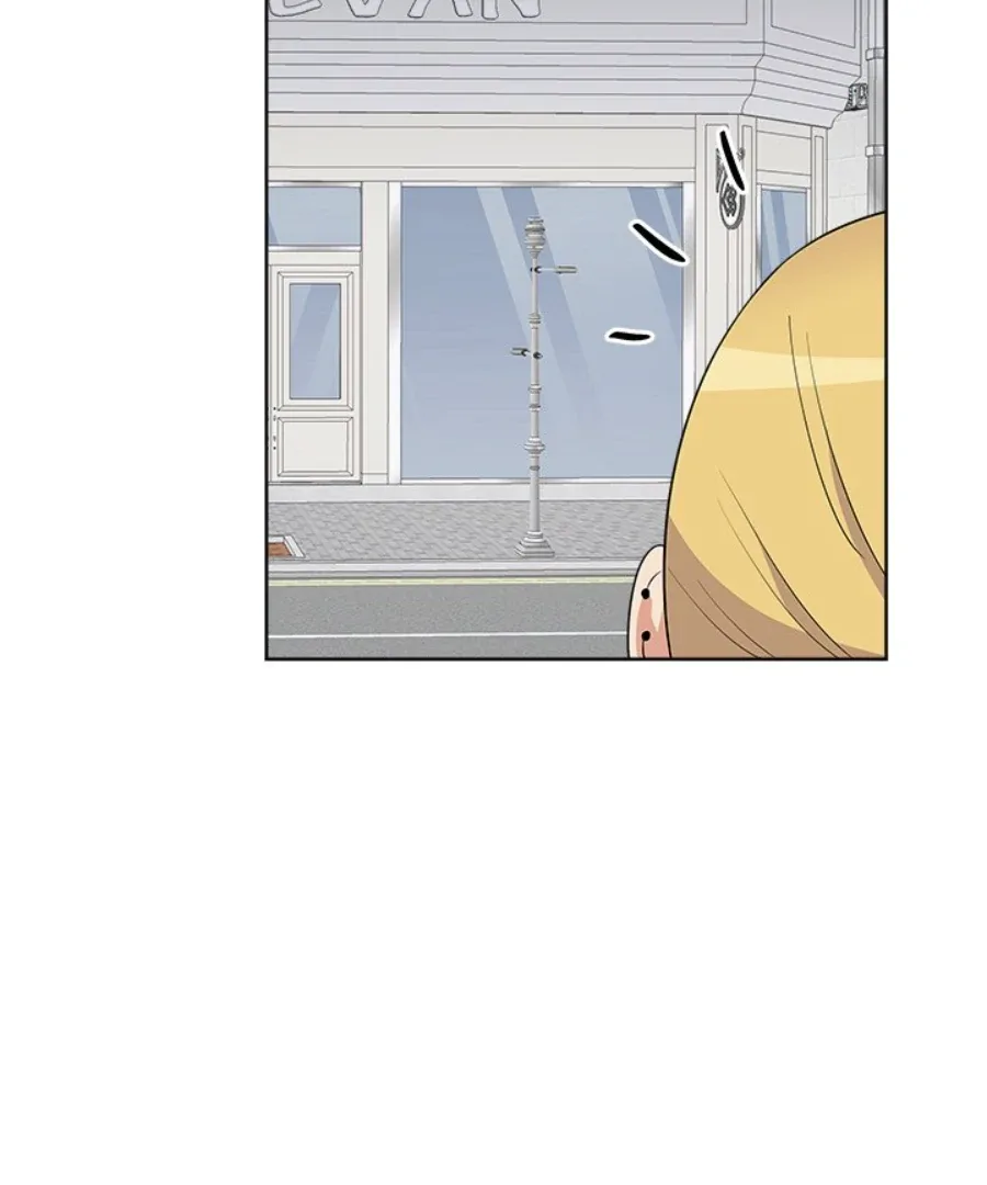Cheonghak-dong Project Chapter 38 page 29