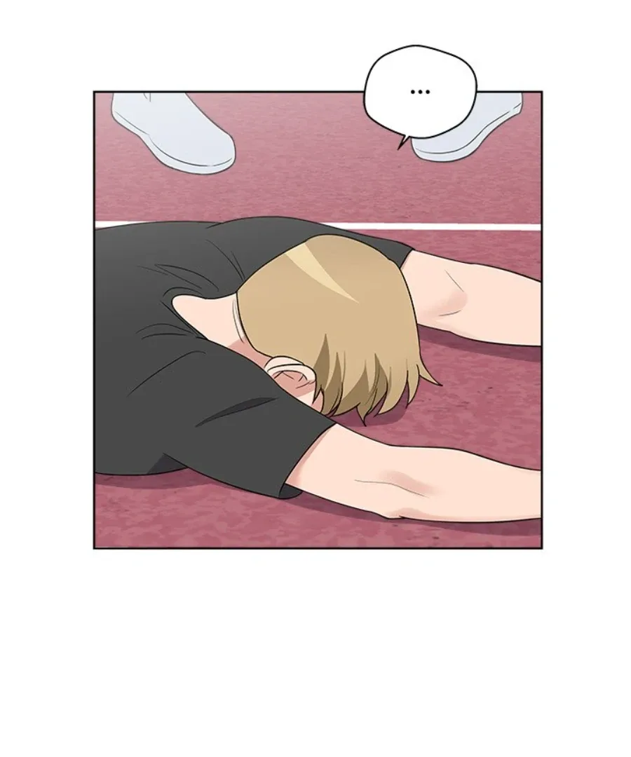 Cheonghak-dong Project Chapter 35 page 21