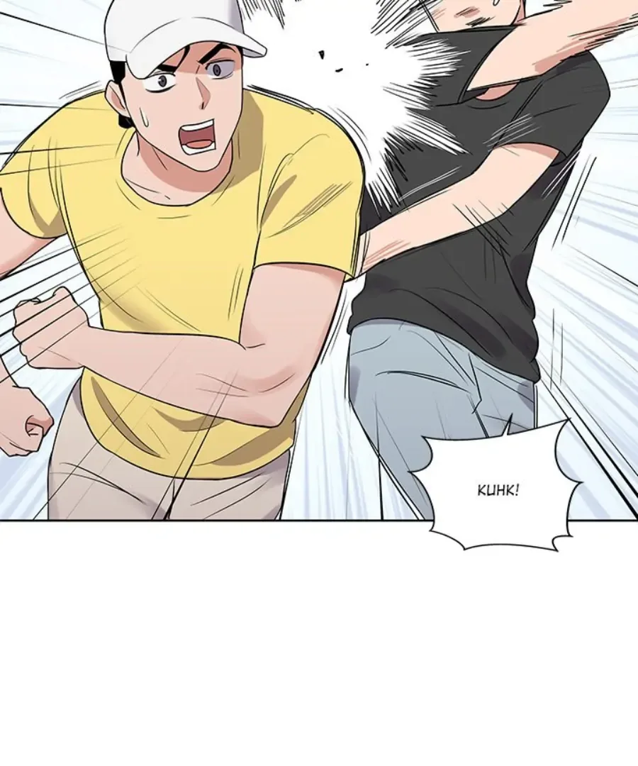 Cheonghak-dong Project Chapter 35 page 3