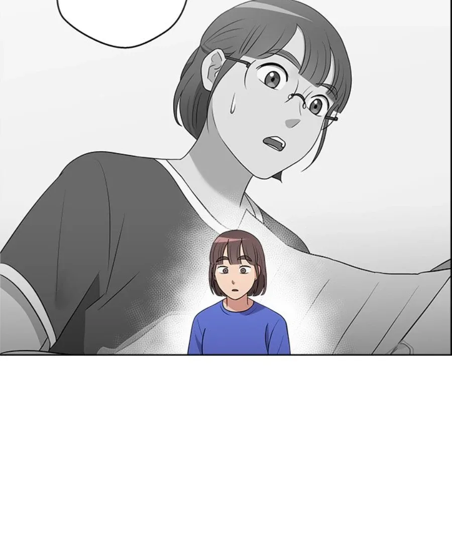 Cheonghak-dong Project Chapter 35 page 63