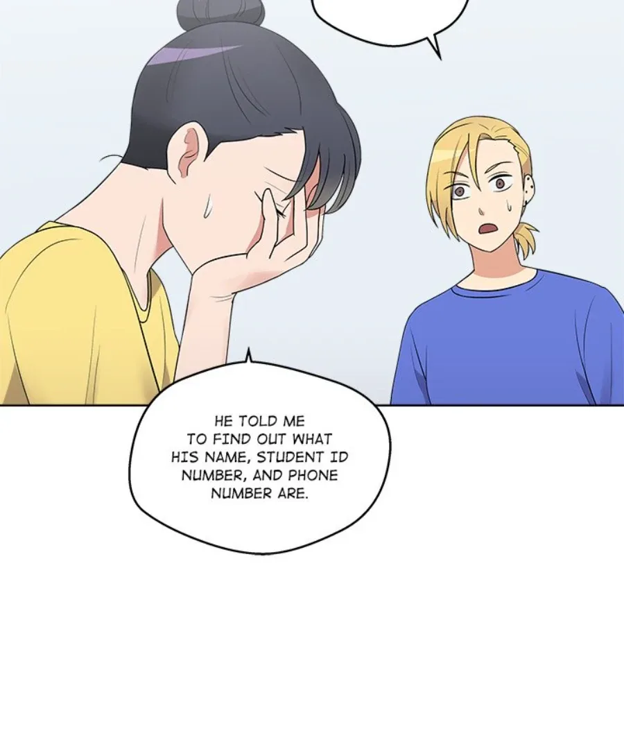 Cheonghak-dong Project Chapter 35 page 49