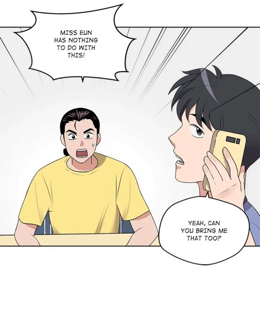 Cheonghak-dong Project Chapter 35 page 45