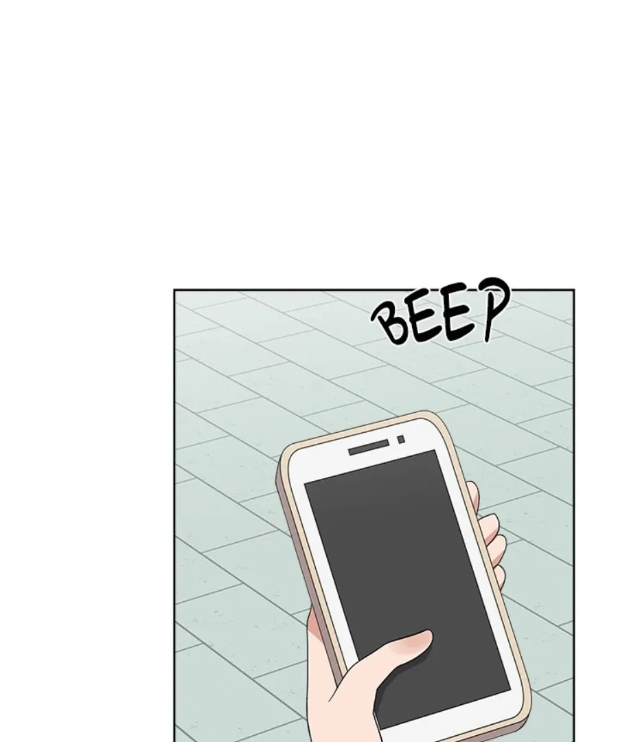 Cheonghak-dong Project Chapter 35 page 46