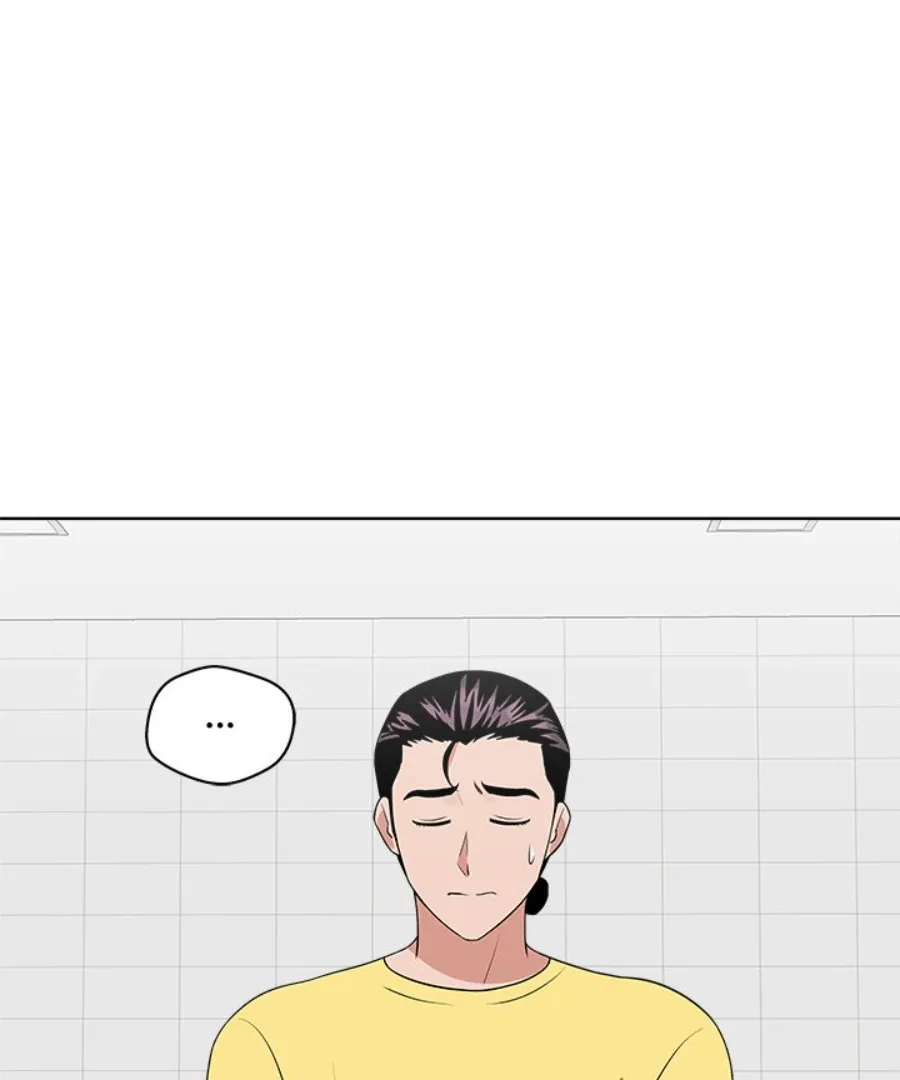Cheonghak-dong Project Chapter 35 page 37