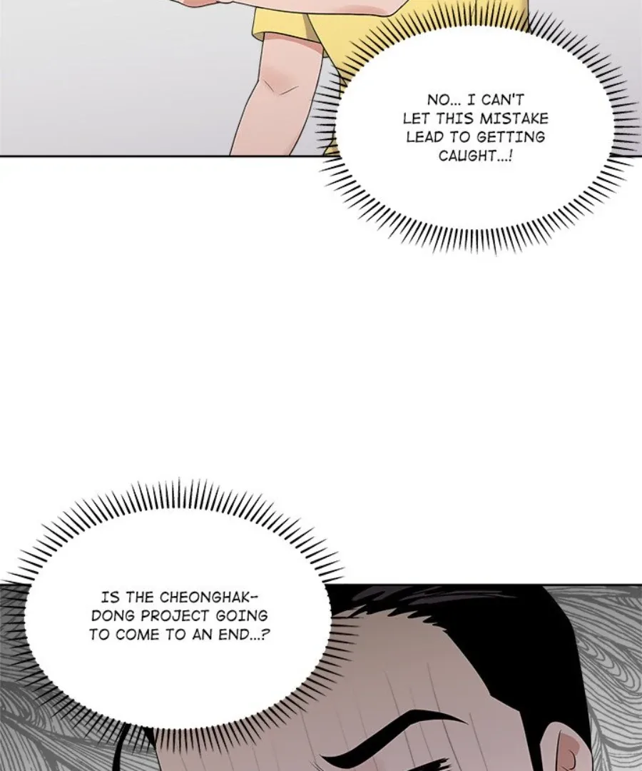 Cheonghak-dong Project Chapter 35 page 74