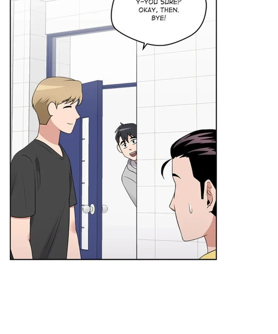 Cheonghak-dong Project Chapter 35 page 84
