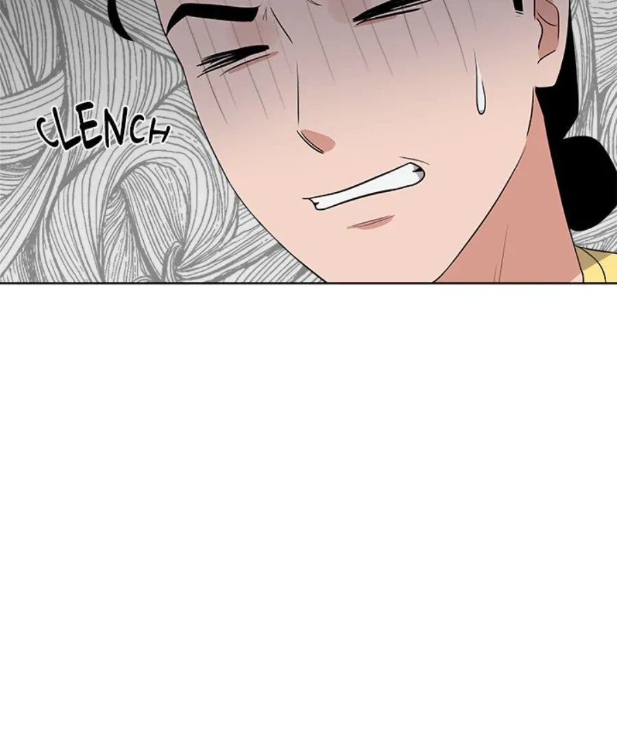 Cheonghak-dong Project Chapter 35 page 75