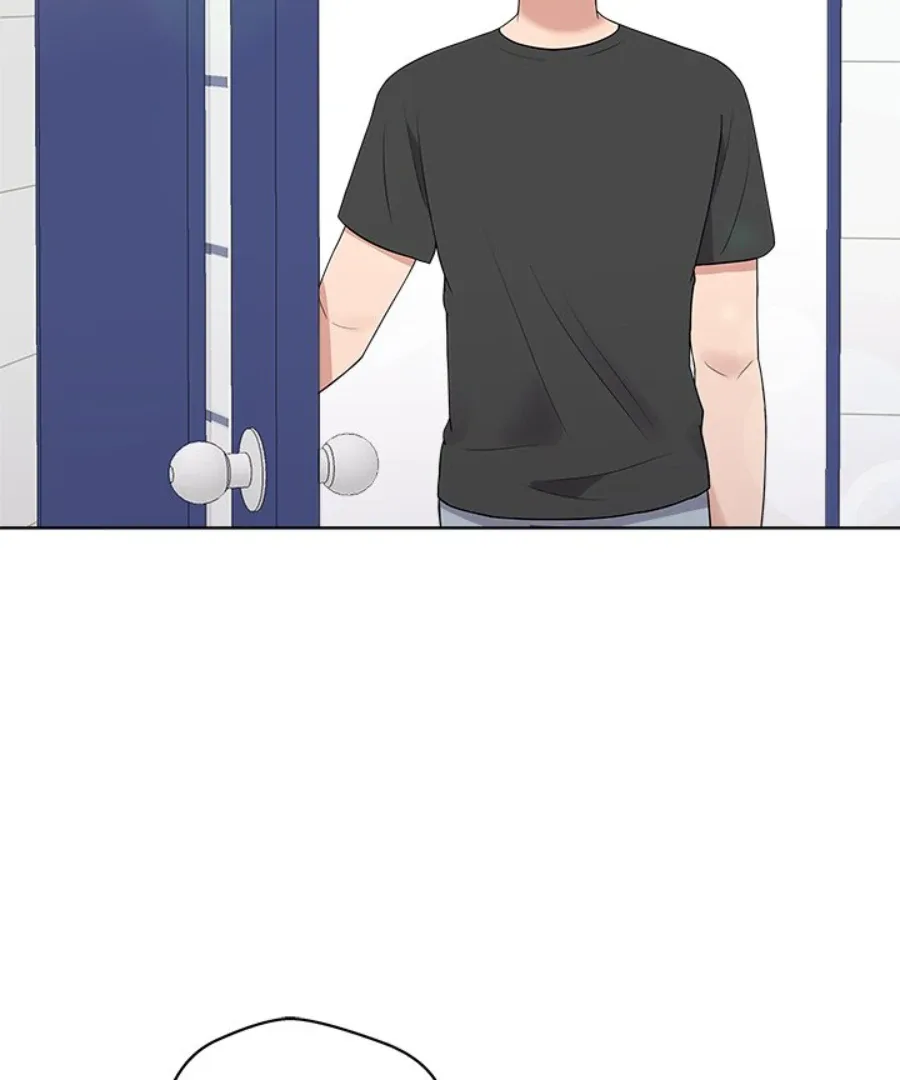 Cheonghak-dong Project Chapter 35 page 79