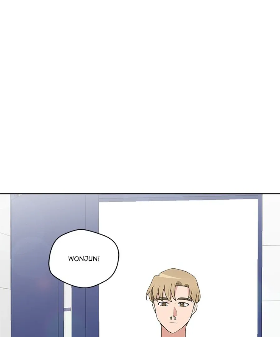 Cheonghak-dong Project Chapter 35 page 78