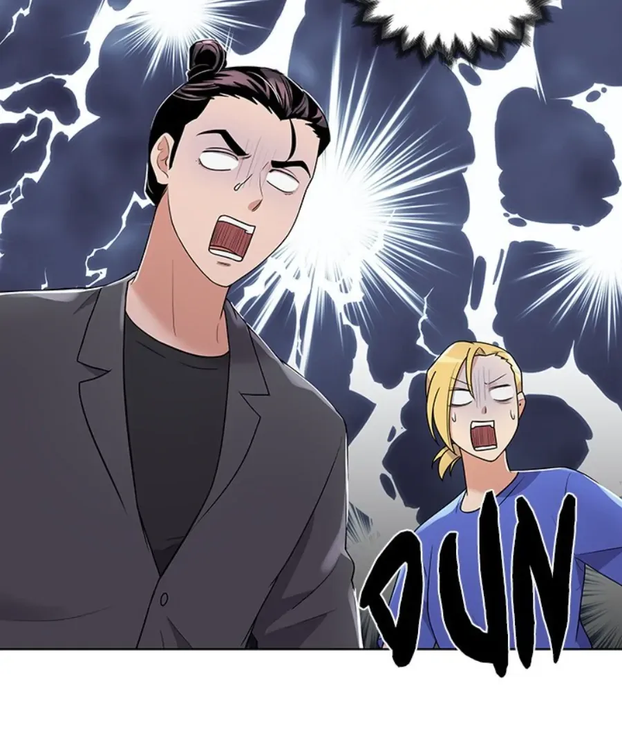 Cheonghak-dong Project Chapter 39 page 4