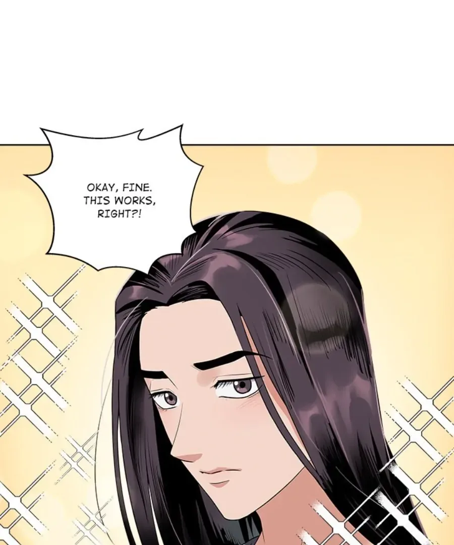 Cheonghak-dong Project Chapter 39 page 15