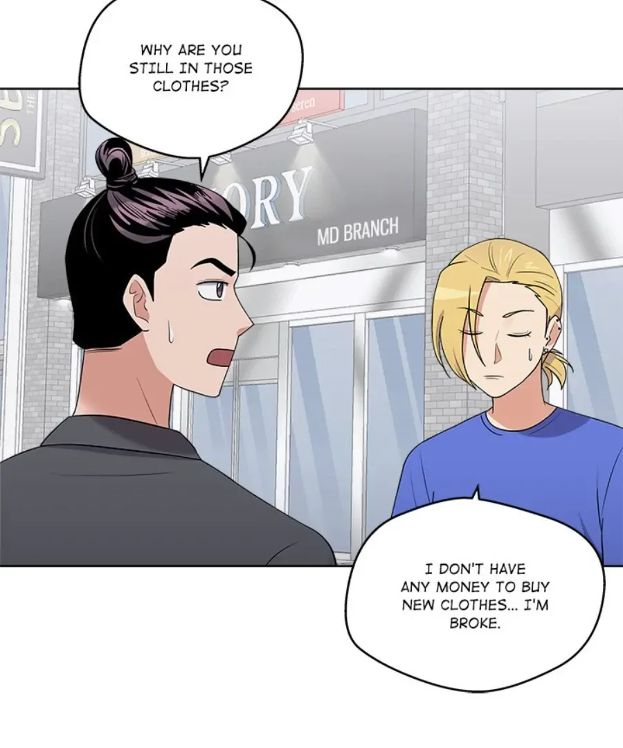 Cheonghak-dong Project Chapter 38 page 70